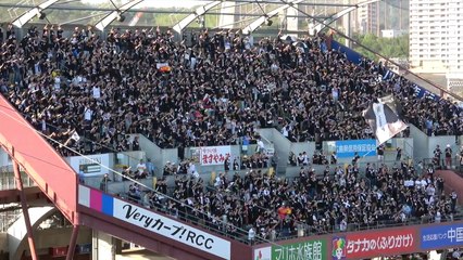 迫力がヤバいwwwこれがロッテの応援か・・・