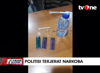 Скачать видео: Konsumsi Narkoba, Indra J Piliang Ditangkap Polisi