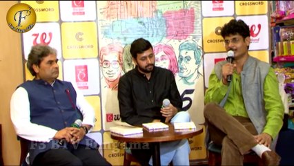 LAUNCH OF NIKHIL SACHAN LATEST HINDI BOOK UP 65 BY VISHAL BHARDWAJ