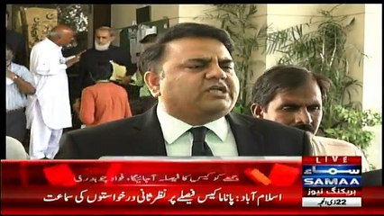 Fawad Chaudhry Complete Media Talk Outside Supreme Court - 14th September 2017