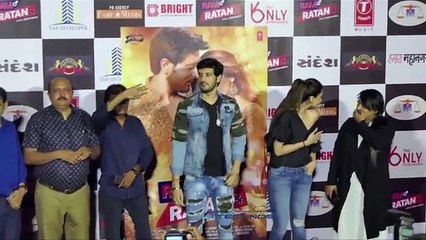 RAMRATAN Trailer Launch With Daisy Shah Rishi Bhutani & Others