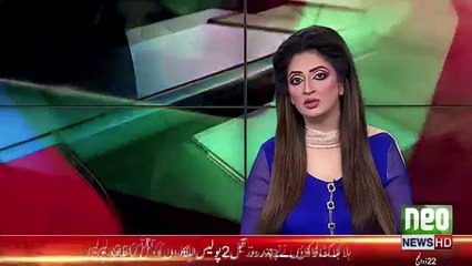 Saudia Government Rejected Pakistan Allegations