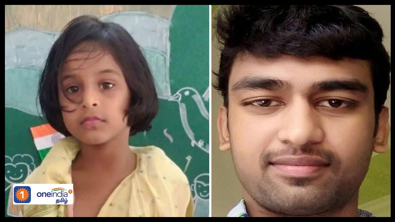 சிறுமியை வன்கொடுமை செய்து எரித்துக் கொன்றவனுக்க...