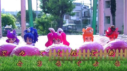 プリキュアいろがかわる！ふしぎなマスコットSpecial 滑り台から転がしてみたよ  びっくらたまご キラキラプリキュアアラモード おもちゃ Precure Alamode To