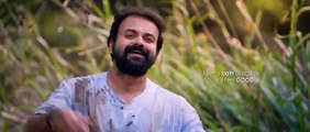 Ramante Edanthottam | Official Trailer 1 | Kunchacko Boban, Anu Sithara| Ranjith Shankar|