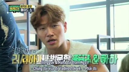 [Vietsub] Big Picture (2017) | Kim Jong Kook, HaHa | EP 6