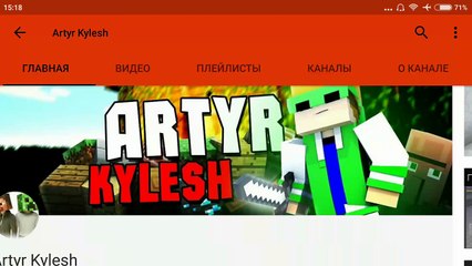ЛУЧШИЙ ОБЗОР MCPE Master для Minecraft PE 0.16.0 [TooManyItems для MCPE 0.16.0]