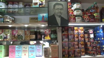 Türkiye'nin İlk Online Tıbbi ve Aromatik Bitkiler Kütüphanesi
