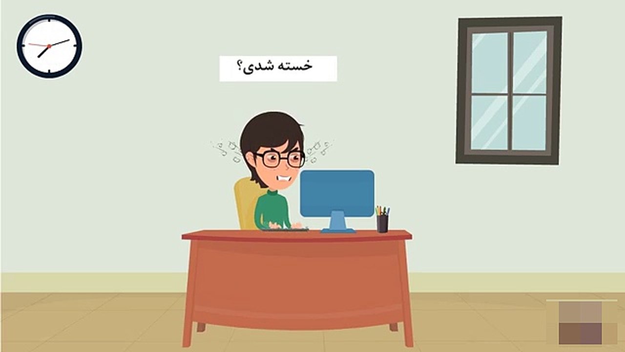 آشنایی با ترجمه تخصصی ایرانیان