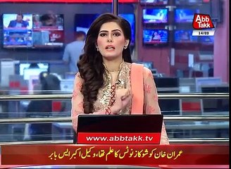 PTI Launches Bid to Dethrone Khurshid Shah as Opposition Leader