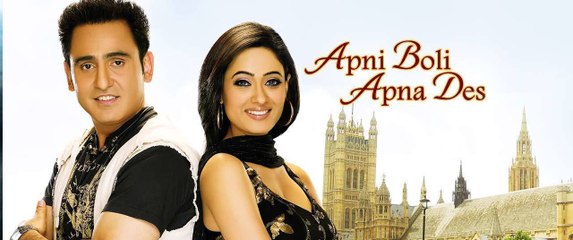 Apni Boli Apna Des | FULL HD | Part 3 | Raj Babbar, Sarabjit Cheema, Shweta Tiwari | Latest Punjabi Movies