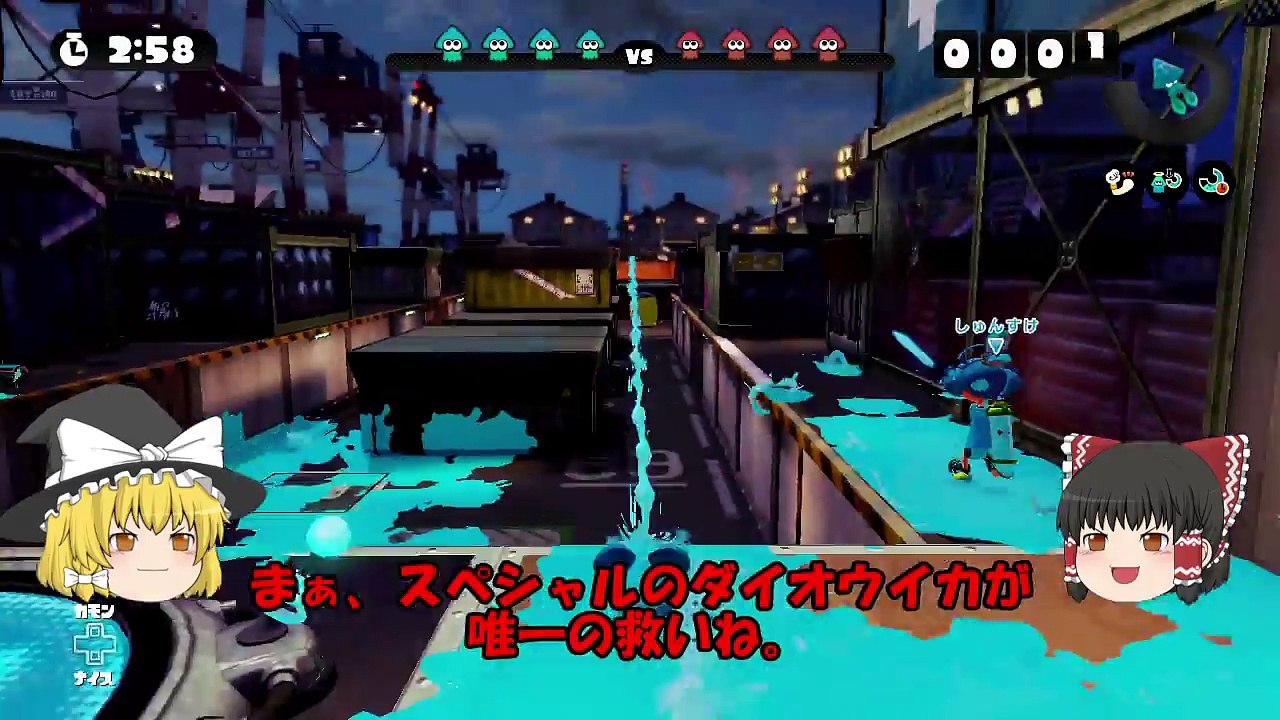 【ゆっくり】スプラトゥーン　新ブキ「3Kスコープカスタム」遠くから撃つのまどろっこしいから敵陣突撃したったｗ2nd