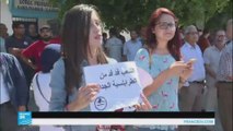 البرلمان التونسي يصادق على قانون المصالحة وسط استياء المعارضة