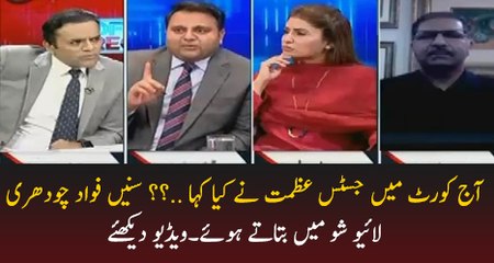 What Were the Remarks Of Judges In Todays Hearing -Fawad Chaudhry Telling