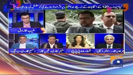 There is no other way out other than NRO for Nawaz Sharif: Saleem Bokhari