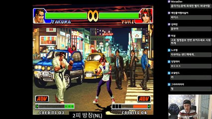 정질TV 시청자를 위한 킹오파 98 강의