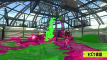 Splatoon 2 - Mise à jour du Nintendo Direct 14/09