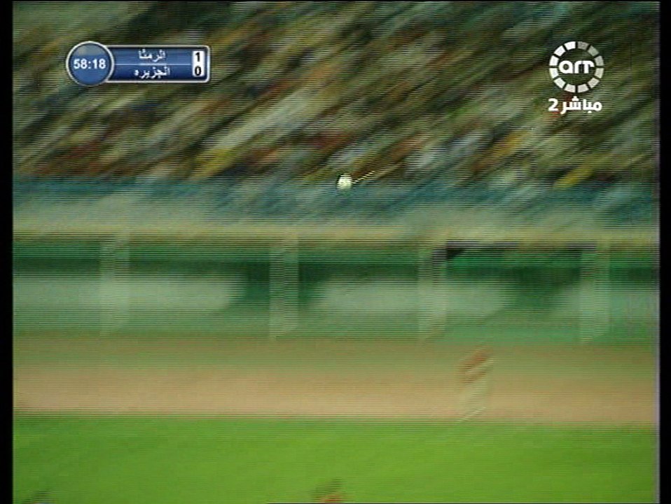 من الذاكرة الرمثاوية | الرمثا × الجزيرة 1-1 | اياب دوري 2002