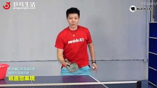 중국코치 시범으로 배우는 다양한 탁구 서브 넣는법 table tennis Serve tutorial