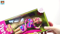 Barbie Çekilişi 25 Yıl Özel Üretim Uzun Saçlı Barbie Koleksiyon Bebeği Oyuncak Yap