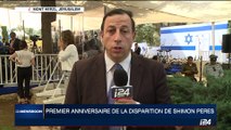 Israël : Premier anniversaire de la disparition de Shimon Peres