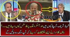 Rauf Klasra Dabang Analysis Over Shahbaz Sharifs Drama Performance