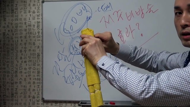 태극도령 (대전점집) 죽일수도 있는 저주 비방법!