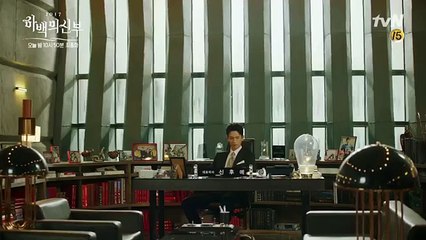 [ENG SUB] Bride of the Water God Korean Drama Episode 16 Preview FINAL EP (The Bride of Habaek)
