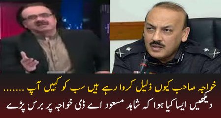 Shd Msd Grills AD Khuwaja