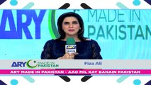 Celebrity Comment - Fiza Ali - ARY Mip