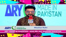 Celebrity Comment - Mazhar Rahi - ARY Mip