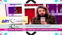 Celebrity Comment - Nouman Javaid - ARY Mip