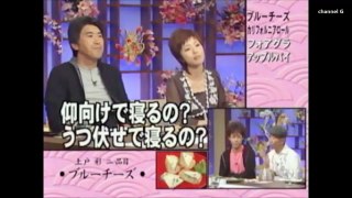 大泉洋vs上戸彩／新・食わず嫌い王決定戦(2007/10/18)