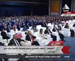 الرئيس السيسى: ننطلق وفق رؤية مصرية وطنية خالصة شخصنا فيها اوضاعنا