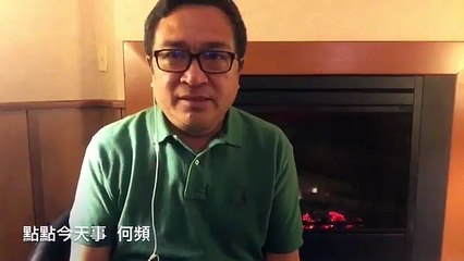 與王岐山交好，趙燕的千億富豪之路（《點點今天事》）