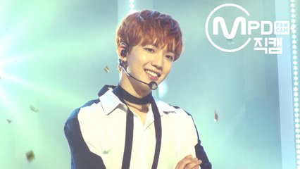 MXM 임영민 직캠 I'm the One 엠카운트다운_170914