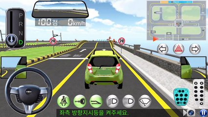 제보를 받아서 저도한번 해봤는데 진짜되네요. 3D운전교실