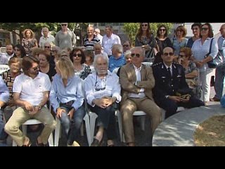 Εκδήλωση τιμής για τους 10 απαγχονισθέντες της Λιβαδειάς