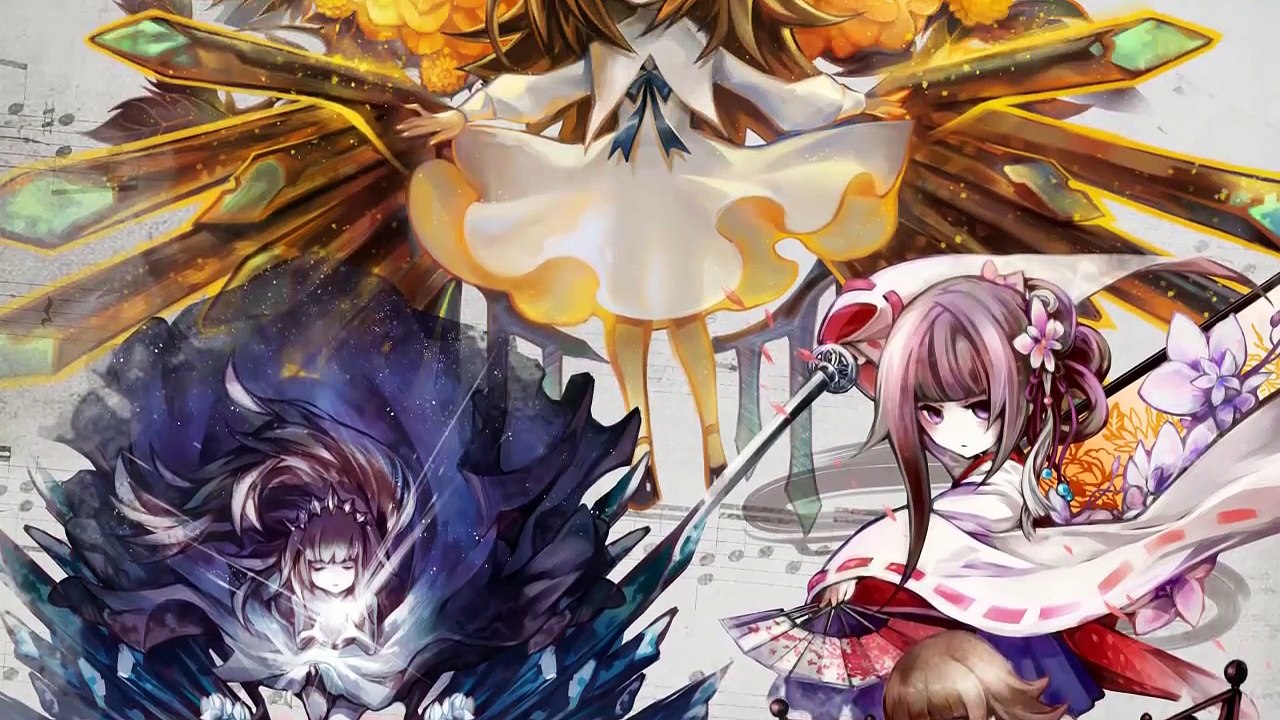 DEEMO - Trailer version Switch