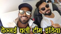 India vs Australia: Virat Kohli and Team flies off to Chennai for ODI Series । वनइंडिया हिंदी