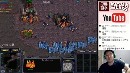[변형태] 프로팩폭러 형태형 박태민한테 핵직구작렬!!!! 안기효 웃겨서 말잇못ㅋㅋㅋㅋ :: berserker starcraft