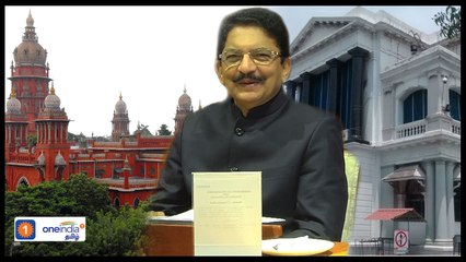 செப்.20 வரை நம்பிக்கை வாக்கெடுப்பு நடத்த கூடாது-வீடியோ