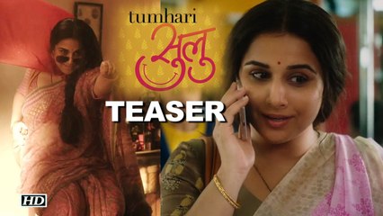 “Tumhari Sulu” TEASER | Simple Vidya turns Sexy Radio Jockey