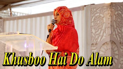 Ayesha - Khusboo Hai Do Alam