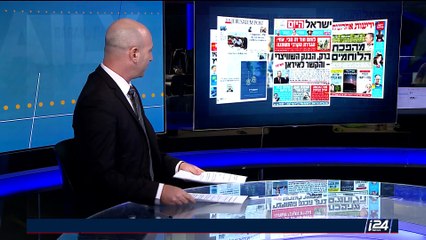 DAILY DOSE | Press from around the world | Thursday, September 14th 2017