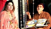 Pashto New Songs 2017 Sher Afzal Khattak & Shabnam Naseem - Sanam Jana Jana