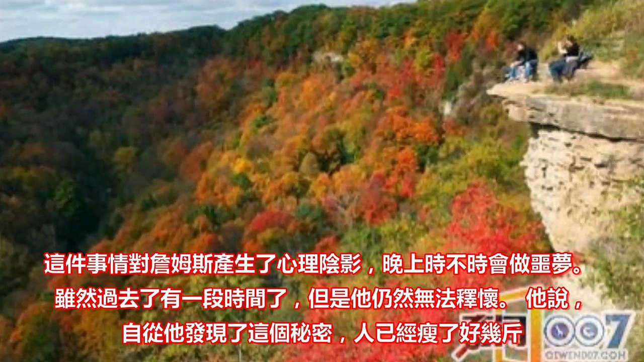 男子登山照放大後，再也不敢一個人去登山了