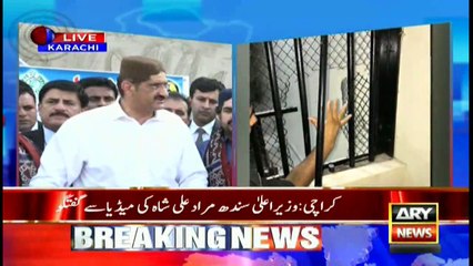 Actions will be taken against culprits who helped prisoners in fleeing, CM Sindh