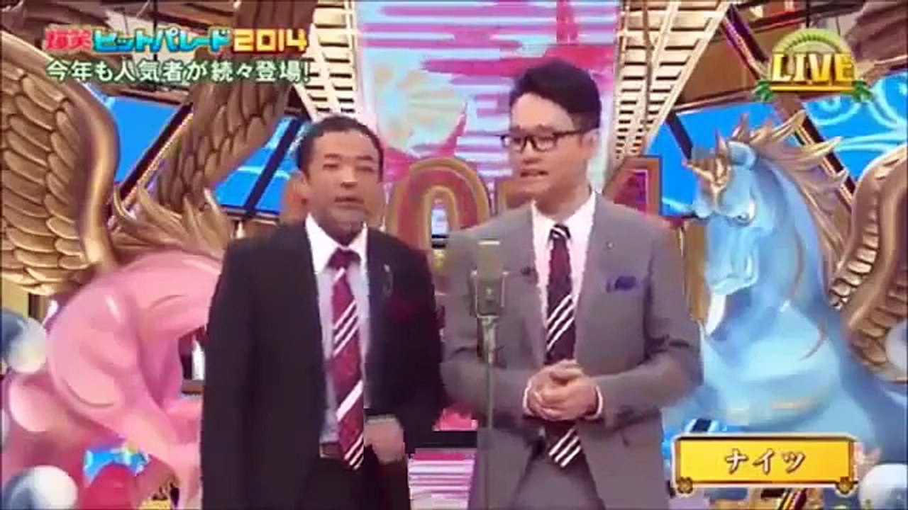 【ナイツ】漫才詰め合わせ　2017