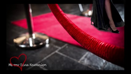 CINELOVERS 6ος Κύκλος - TRAILER